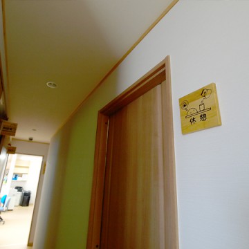 POINT