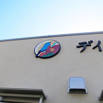 POINT