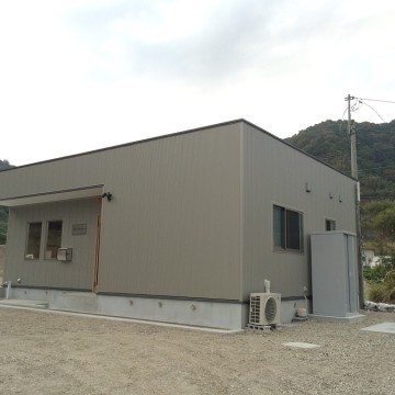 AFTER