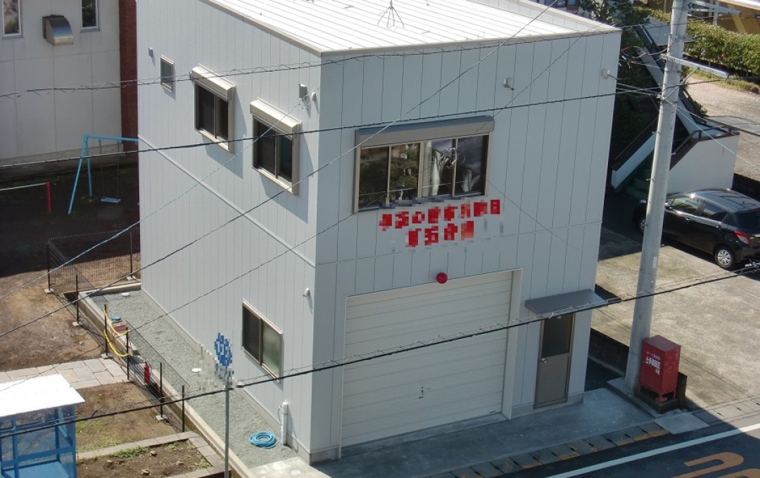 消防団　詰所　新築工事サムネイル
