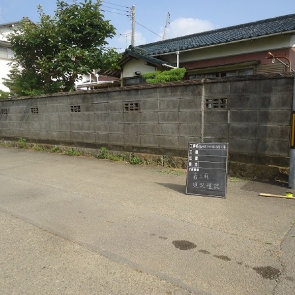 伊豆の国市　F邸サムネイル